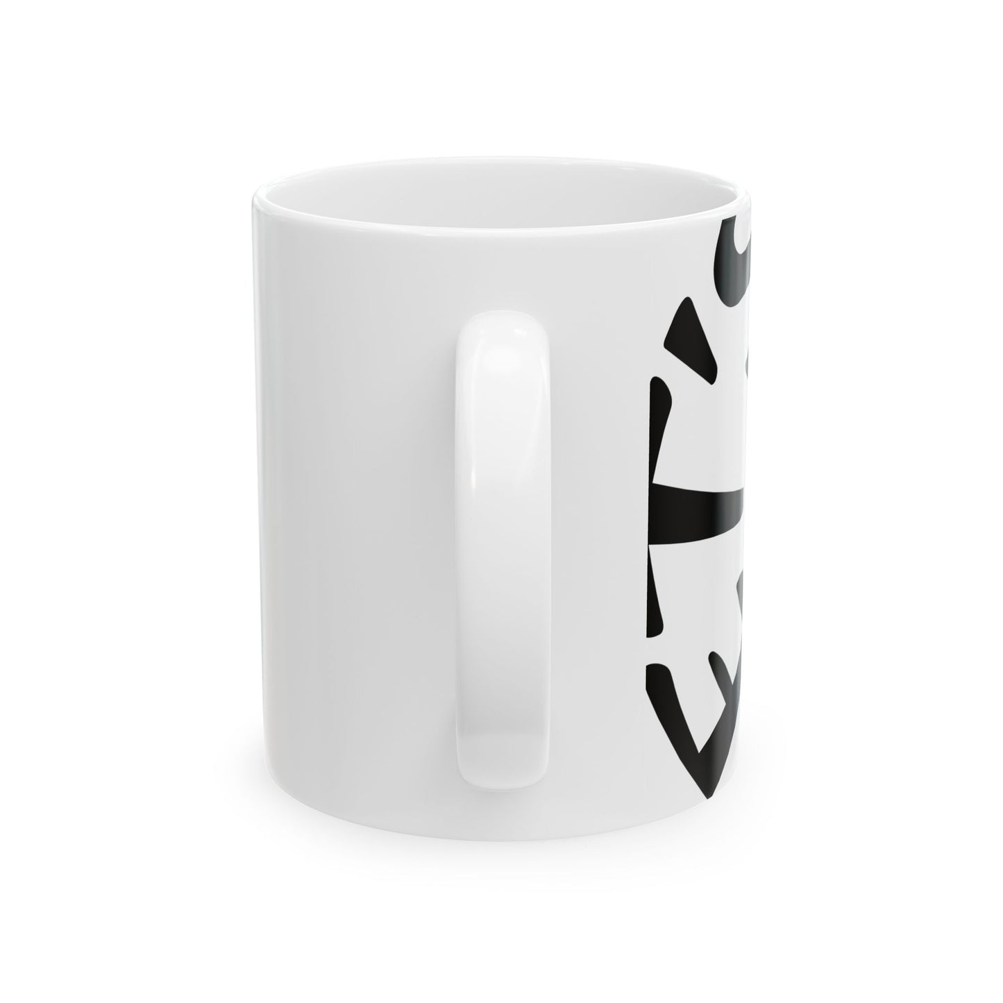 Stylish Ceramic Mug for Daily Motivation, Black Text Design, Perfect Gift for Friends, Home Office, and Birthdays, 11oz, 15oz