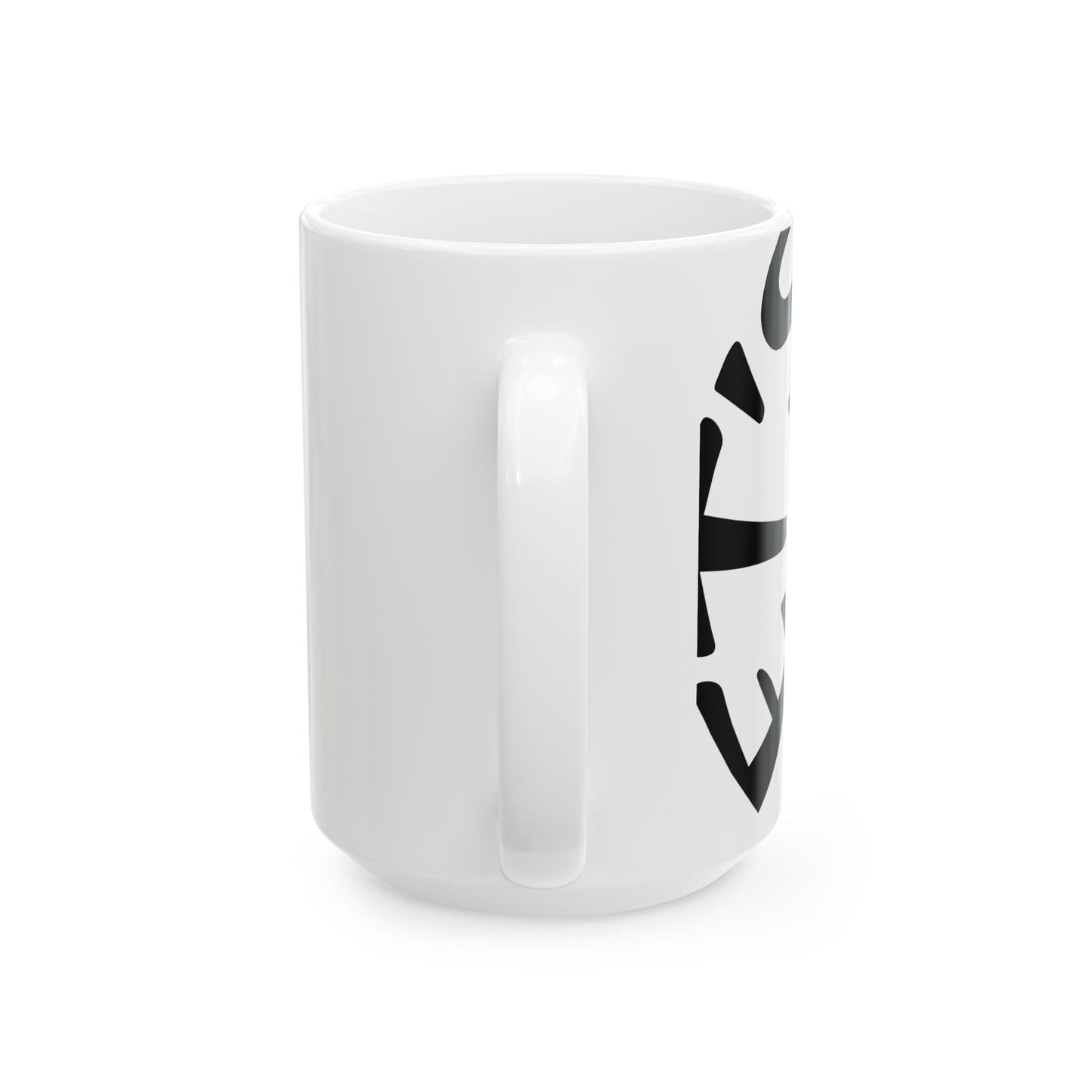 Stylish Ceramic Mug for Daily Motivation, Black Text Design, Perfect Gift for Friends, Home Office, and Birthdays, 11oz, 15oz