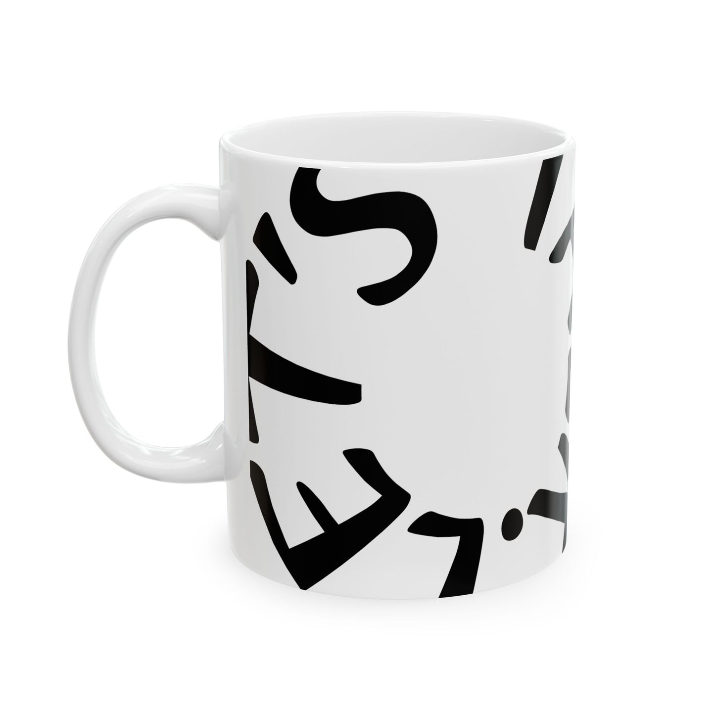 Stylish Ceramic Mug for Daily Motivation, Black Text Design, Perfect Gift for Friends, Home Office, and Birthdays, 11oz, 15oz